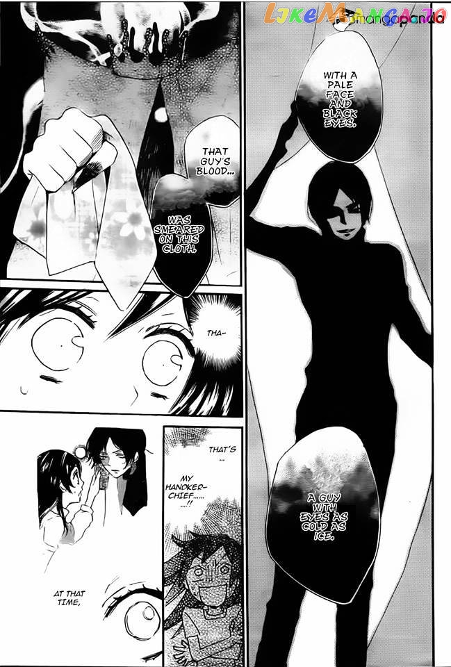 Kamisama Hajimemashita chapter 105 - page 17