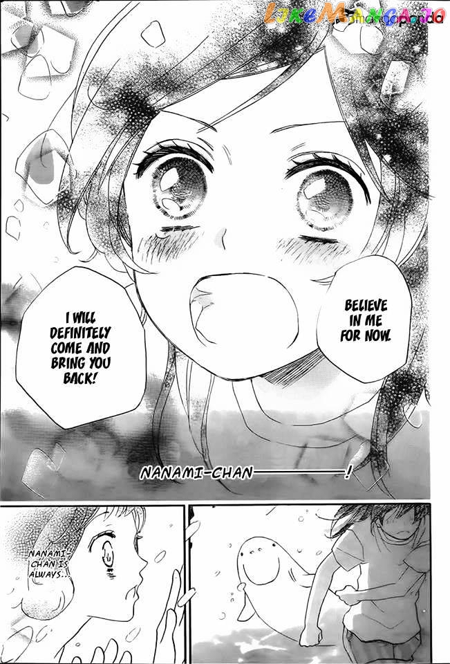 Kamisama Hajimemashita chapter 105 - page 23