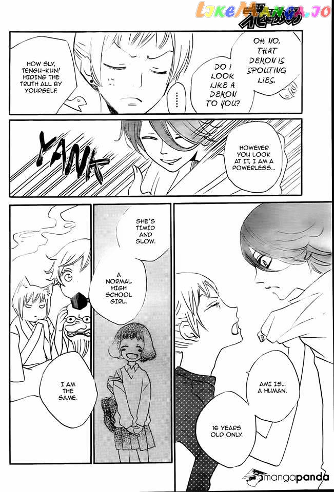 Kamisama Hajimemashita chapter 105 - page 28