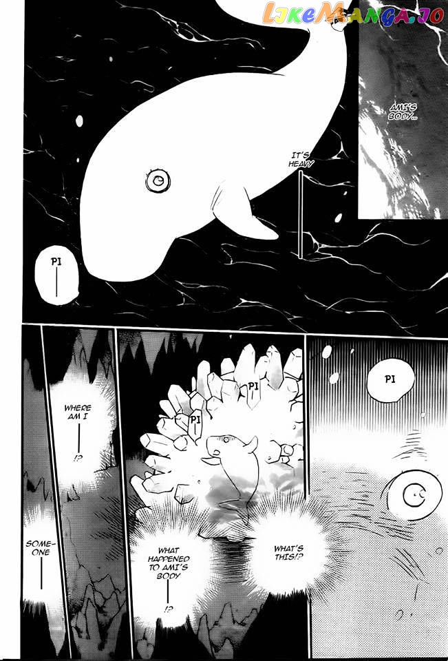 Kamisama Hajimemashita chapter 105 - page 4