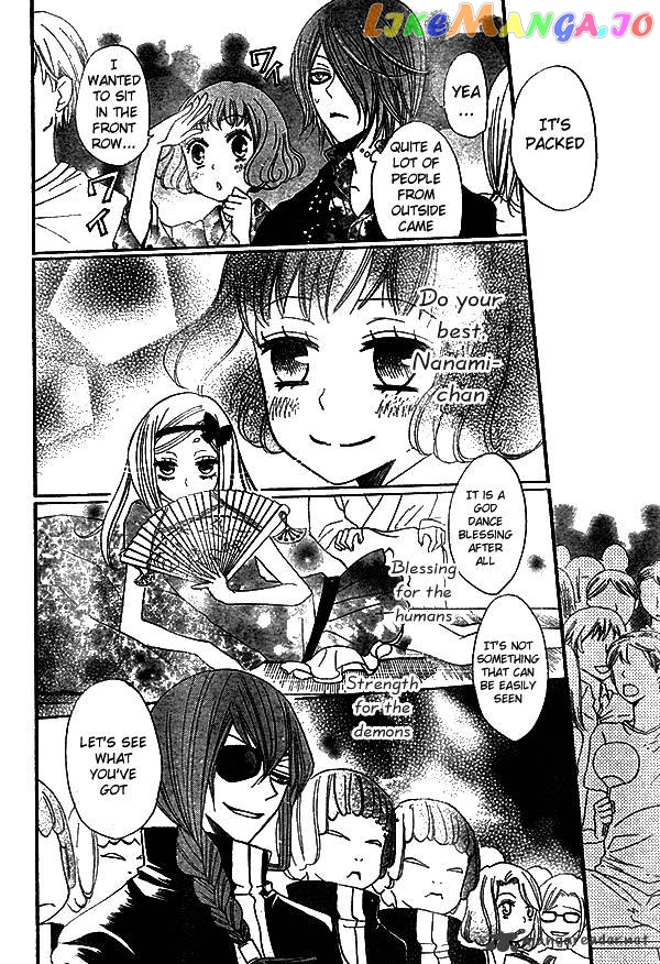 Kamisama Hajimemashita chapter 30 - page 20