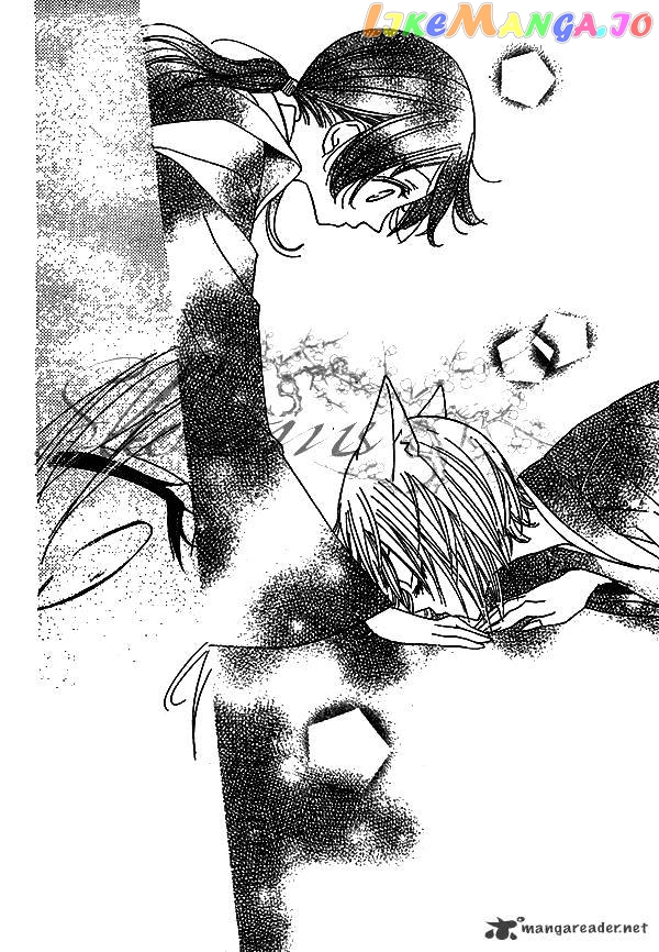 Kamisama Hajimemashita chapter 30 - page 22