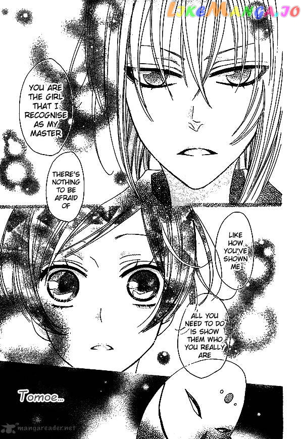 Kamisama Hajimemashita chapter 30 - page 23