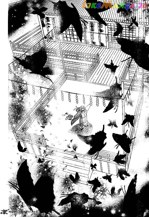 Kamisama Hajimemashita chapter 30 - page 28