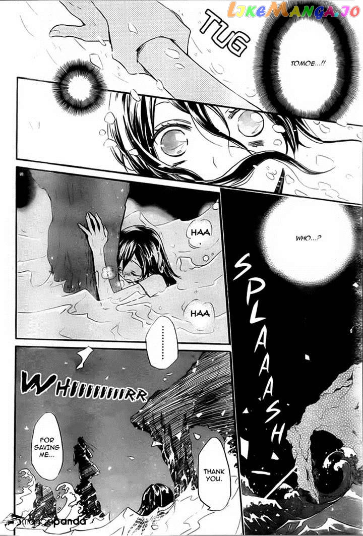 Kamisama Hajimemashita chapter 106 - page 19