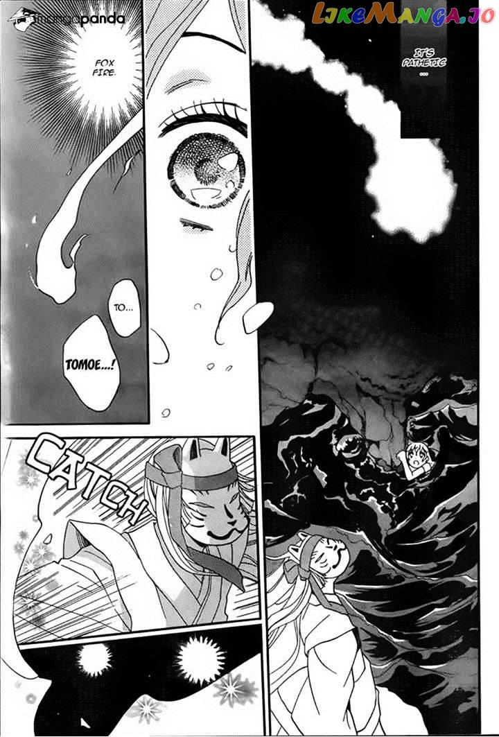 Kamisama Hajimemashita chapter 106 - page 22