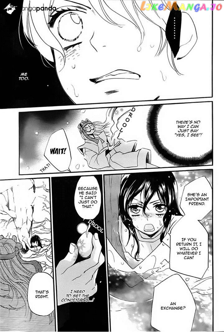 Kamisama Hajimemashita chapter 106 - page 24