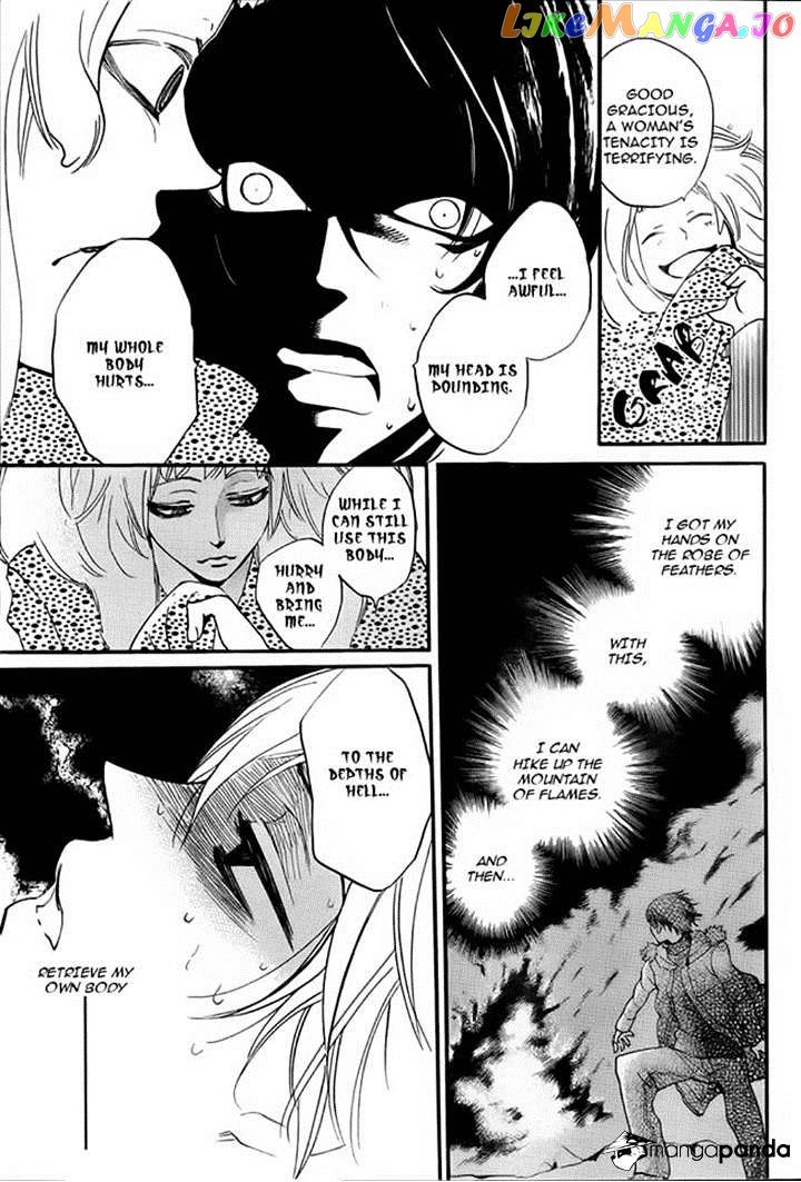 Kamisama Hajimemashita chapter 106 - page 8