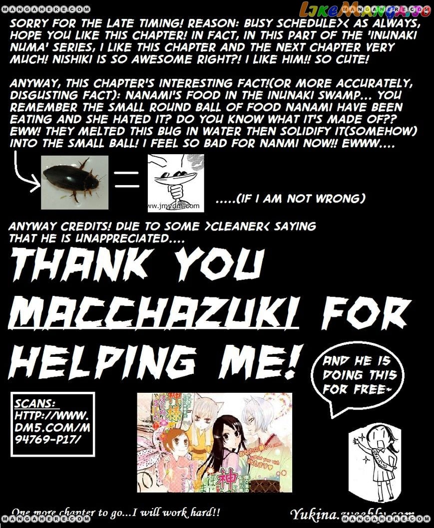 Kamisama Hajimemashita chapter 72 - page 32