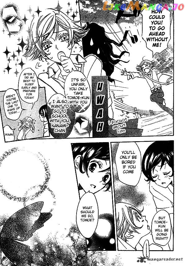Kamisama Hajimemashita chapter 31 - page 12