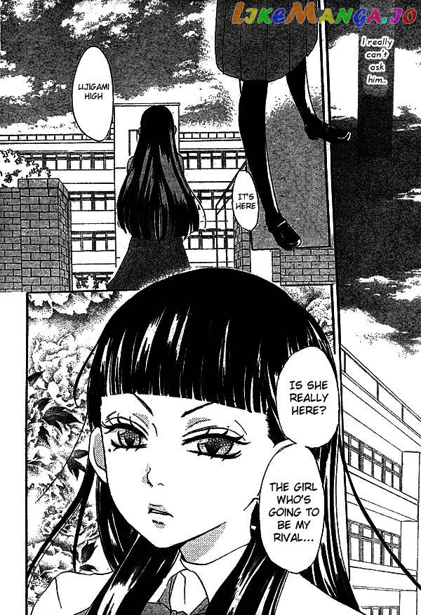 Kamisama Hajimemashita chapter 31 - page 17