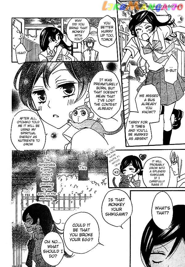 Kamisama Hajimemashita chapter 32 - page 11