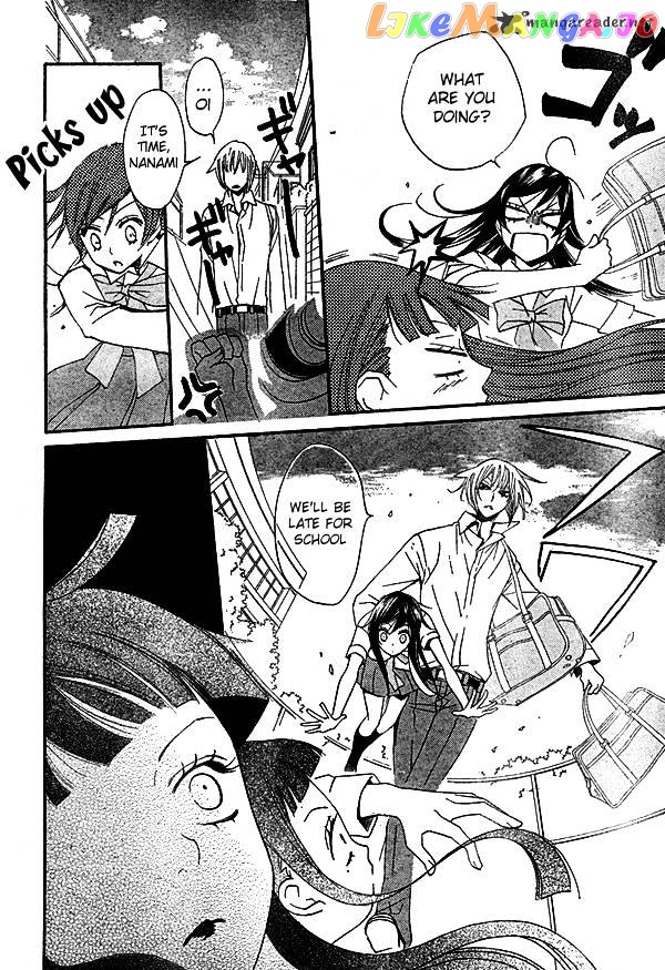 Kamisama Hajimemashita chapter 32 - page 13