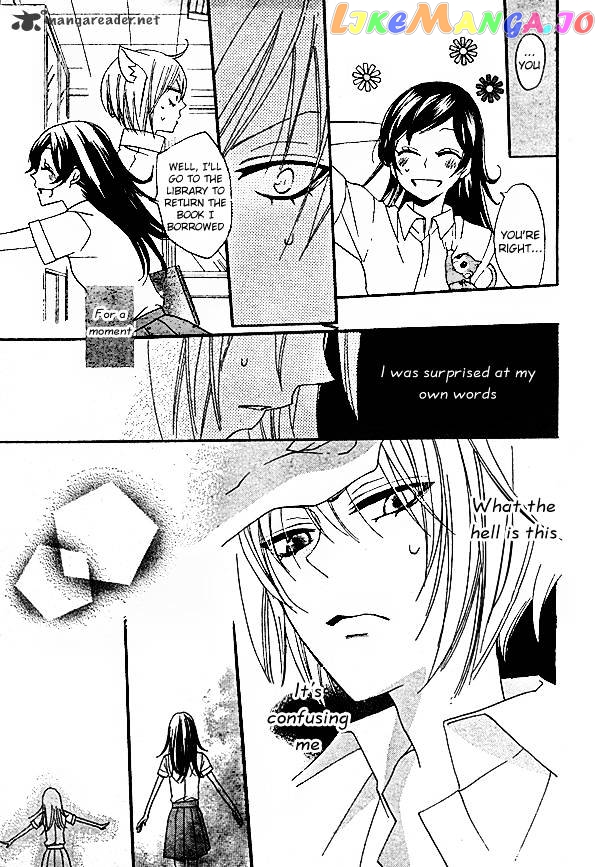 Kamisama Hajimemashita chapter 32 - page 18
