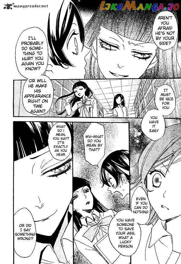 Kamisama Hajimemashita chapter 32 - page 21