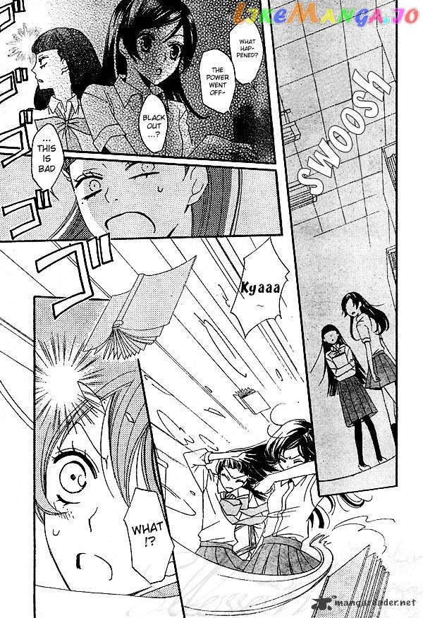 Kamisama Hajimemashita chapter 32 - page 22