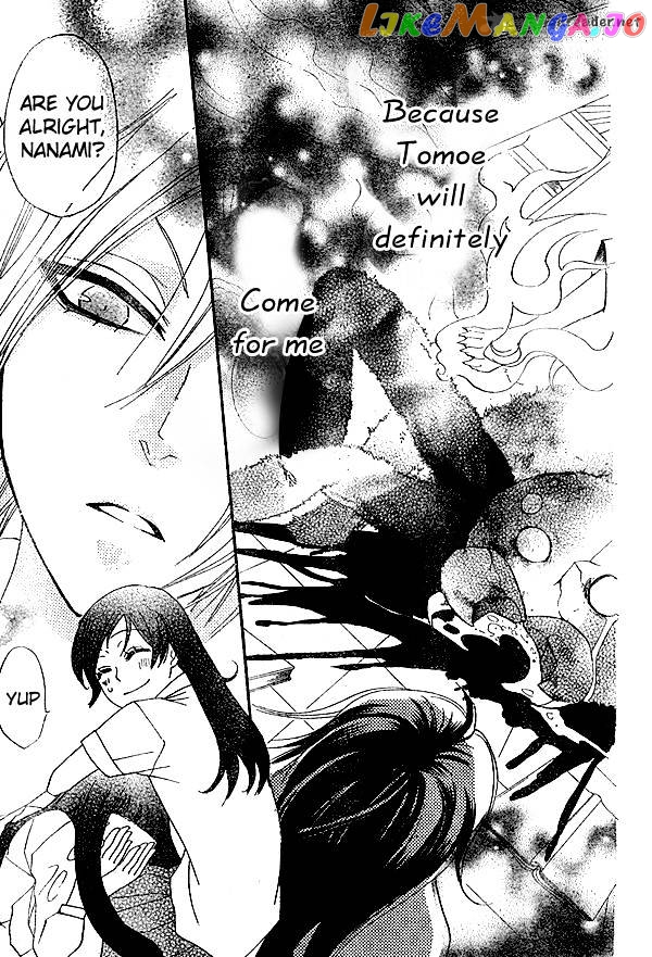 Kamisama Hajimemashita chapter 32 - page 28