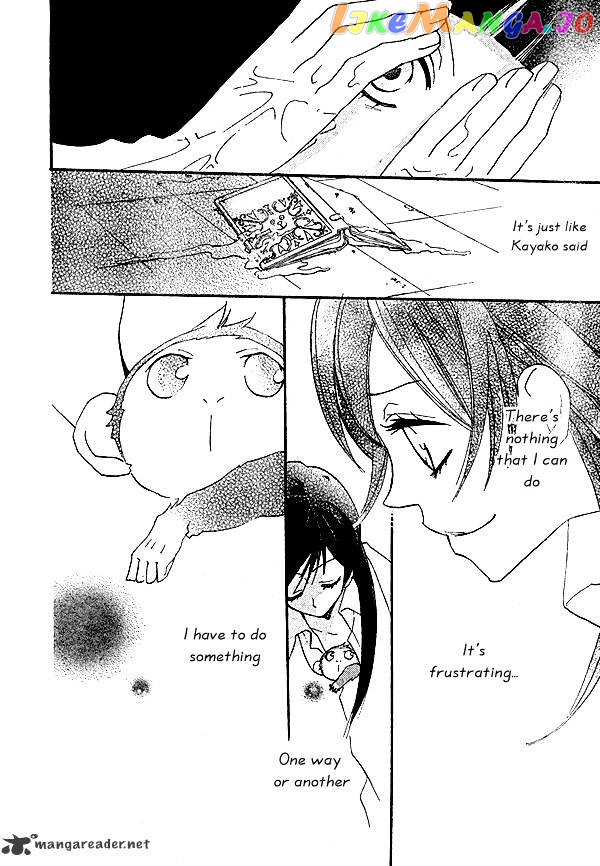 Kamisama Hajimemashita chapter 32 - page 29