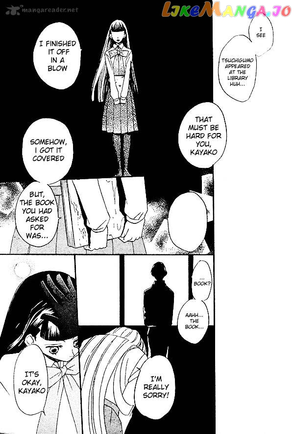 Kamisama Hajimemashita chapter 32 - page 30