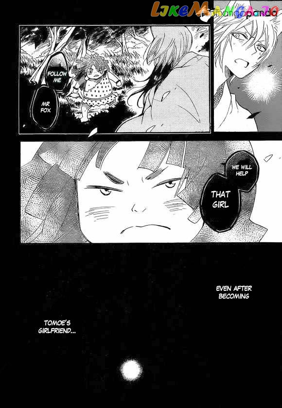 Kamisama Hajimemashita chapter 108 - page 17