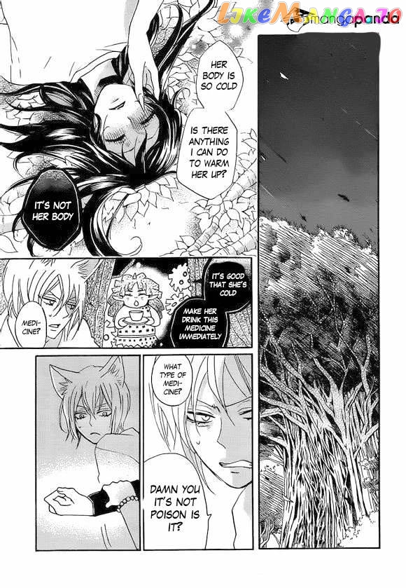 Kamisama Hajimemashita chapter 108 - page 18