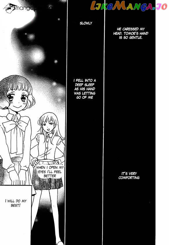 Kamisama Hajimemashita chapter 108 - page 27