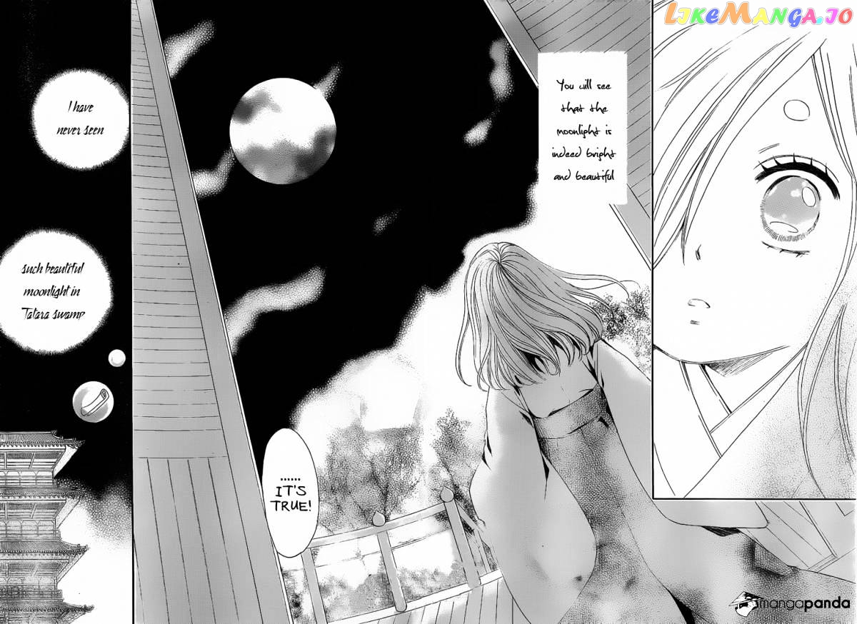 Kamisama Hajimemashita chapter 74 - page 26