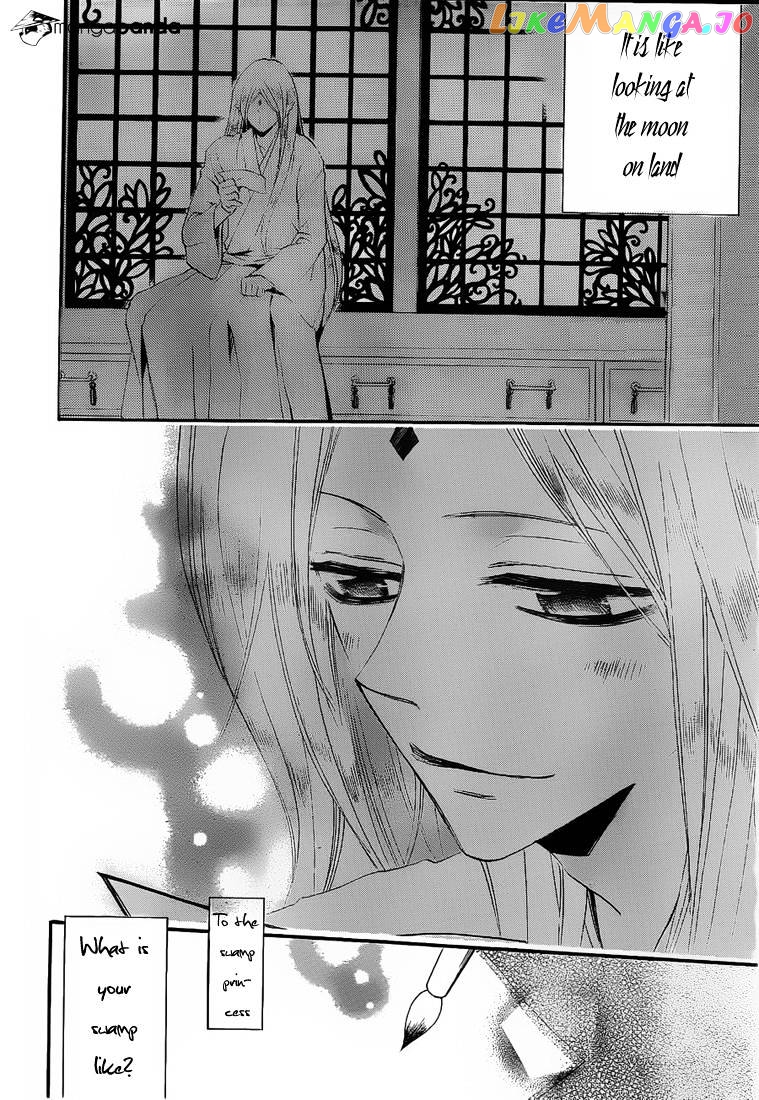 Kamisama Hajimemashita chapter 74 - page 27