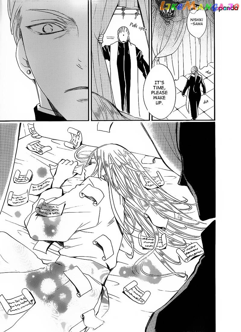 Kamisama Hajimemashita chapter 74 - page 30