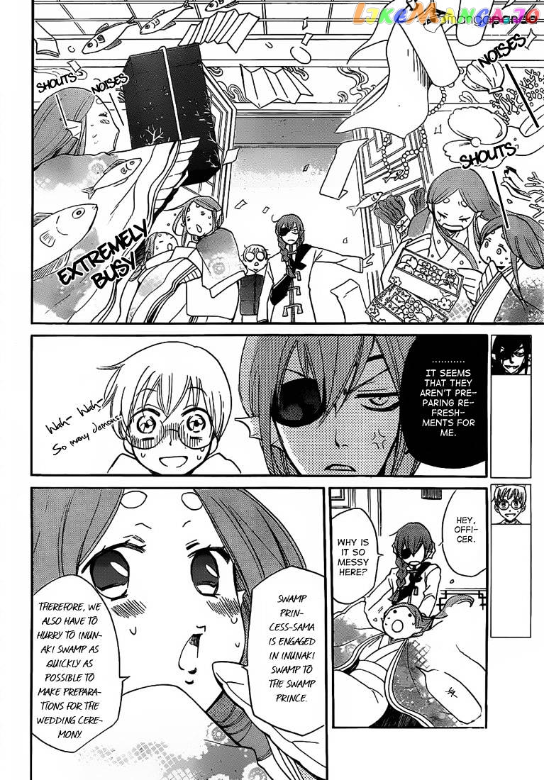 Kamisama Hajimemashita chapter 74 - page 4