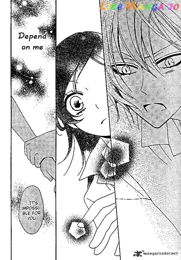 Kamisama Hajimemashita chapter 33 - page 19