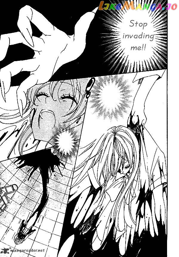 Kamisama Hajimemashita chapter 33 - page 26