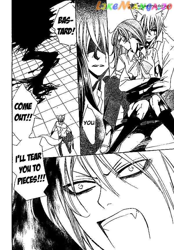 Kamisama Hajimemashita chapter 33 - page 27