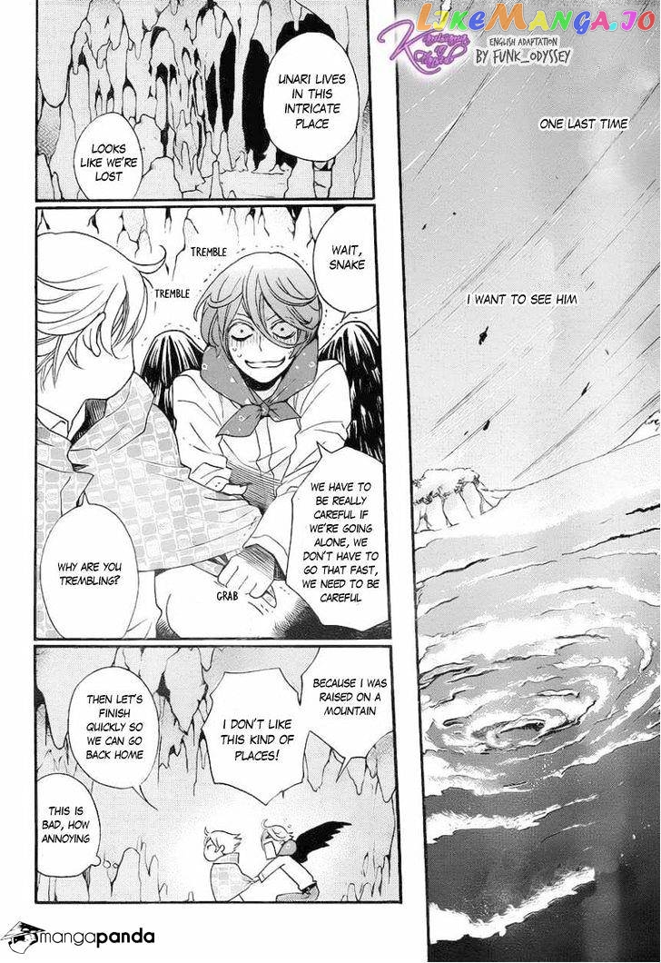 Kamisama Hajimemashita chapter 109 - page 12
