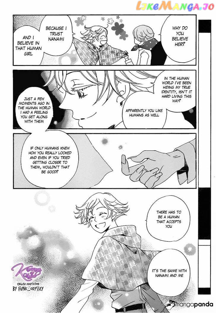 Kamisama Hajimemashita chapter 109 - page 14