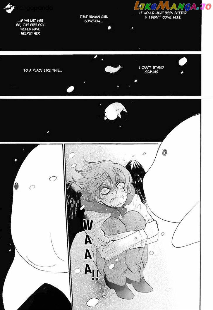 Kamisama Hajimemashita chapter 109 - page 19