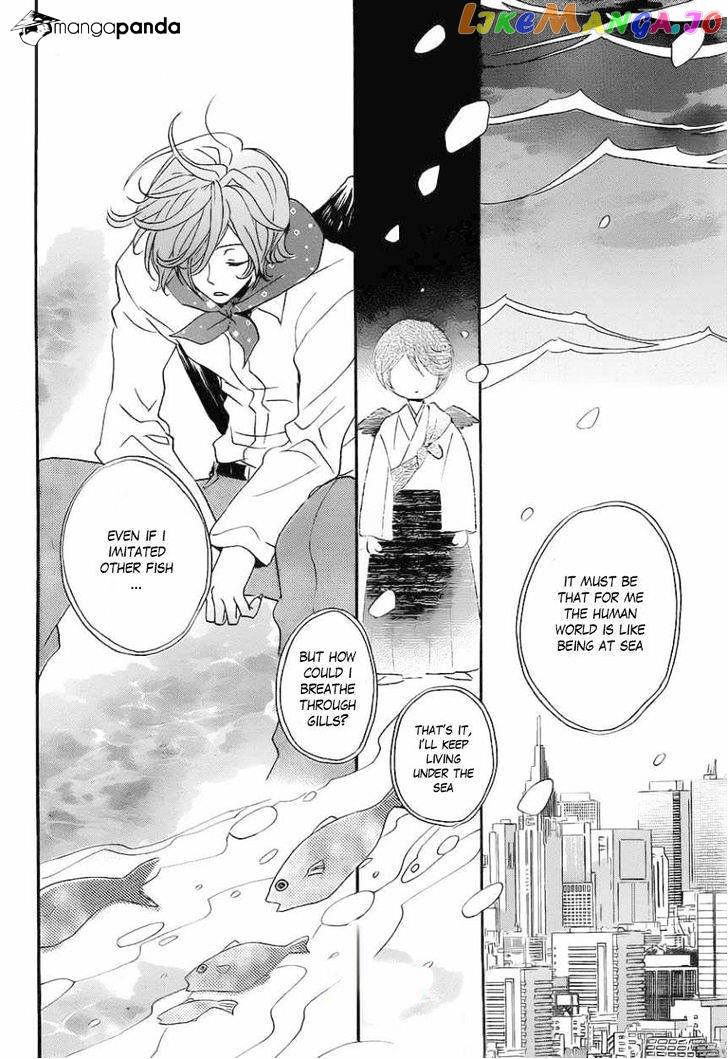 Kamisama Hajimemashita chapter 109 - page 24