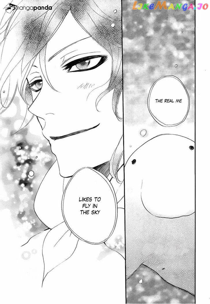 Kamisama Hajimemashita chapter 109 - page 25