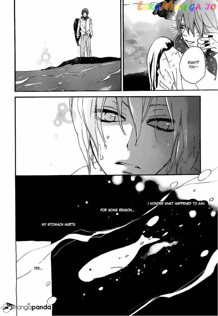 Kamisama Hajimemashita chapter 109 - page 28