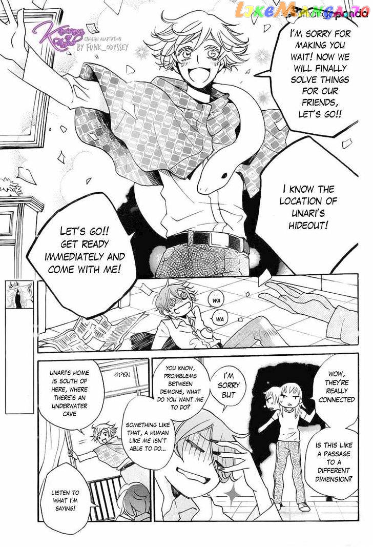 Kamisama Hajimemashita chapter 109 - page 3