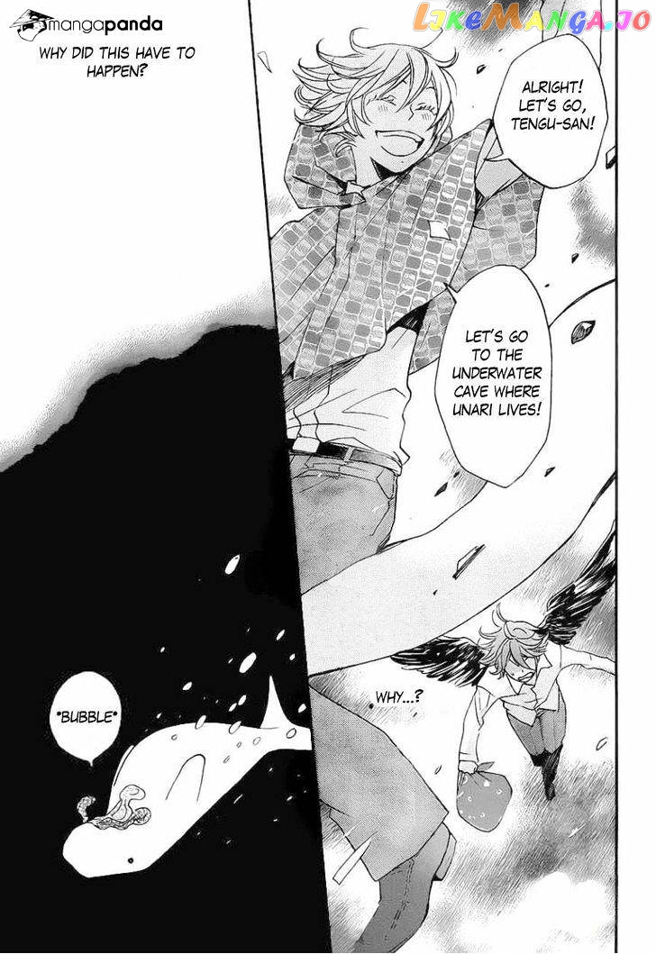 Kamisama Hajimemashita chapter 109 - page 7