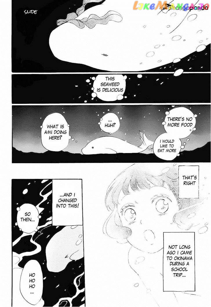 Kamisama Hajimemashita chapter 109 - page 8