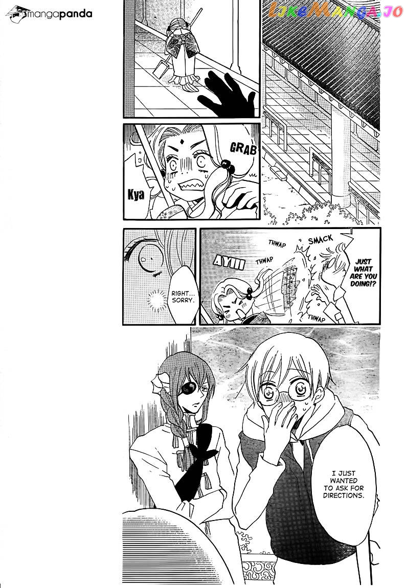 Kamisama Hajimemashita chapter 75 - page 19