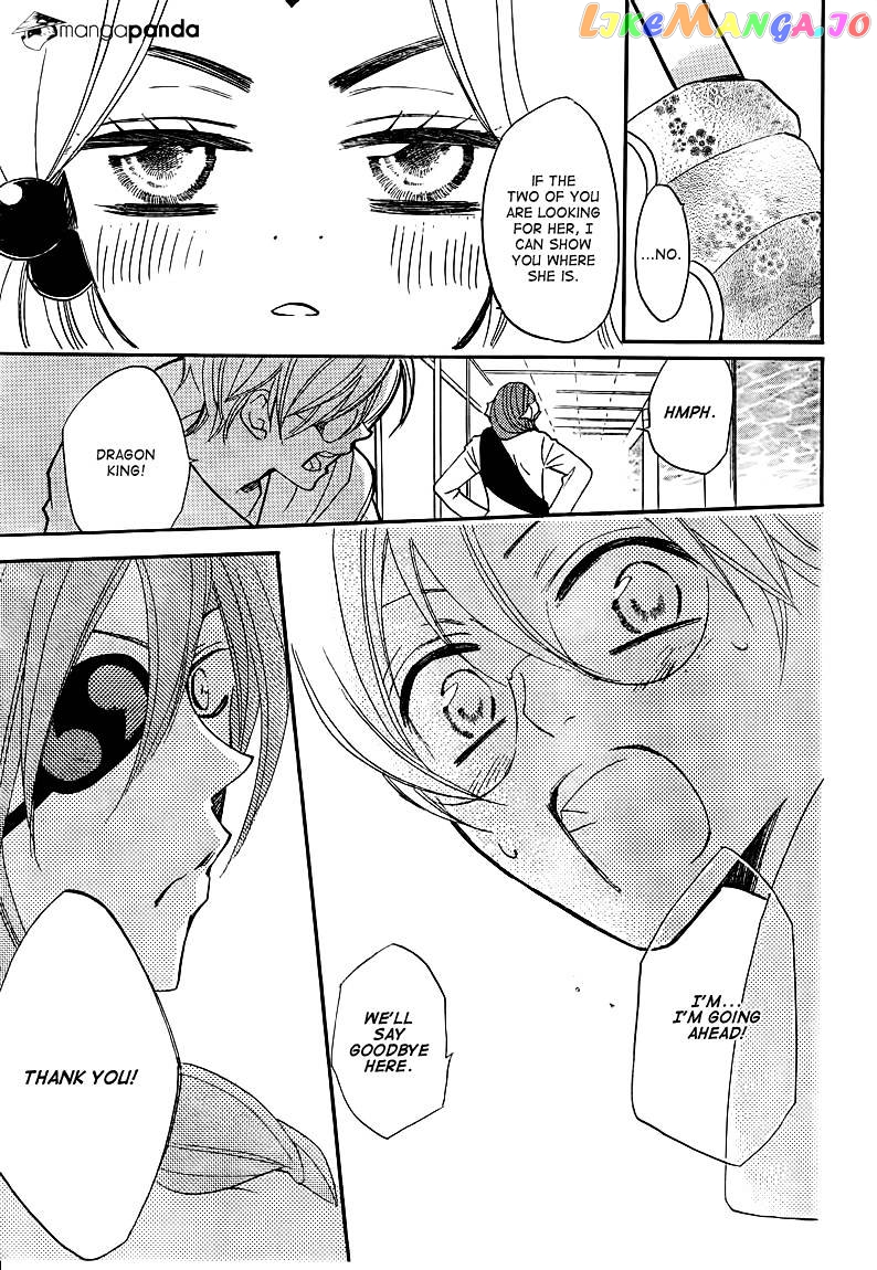 Kamisama Hajimemashita chapter 75 - page 21