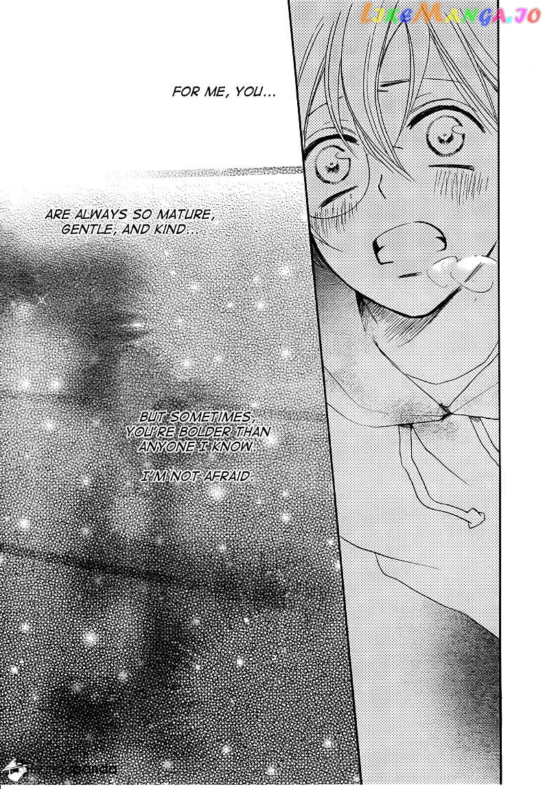 Kamisama Hajimemashita chapter 75 - page 23