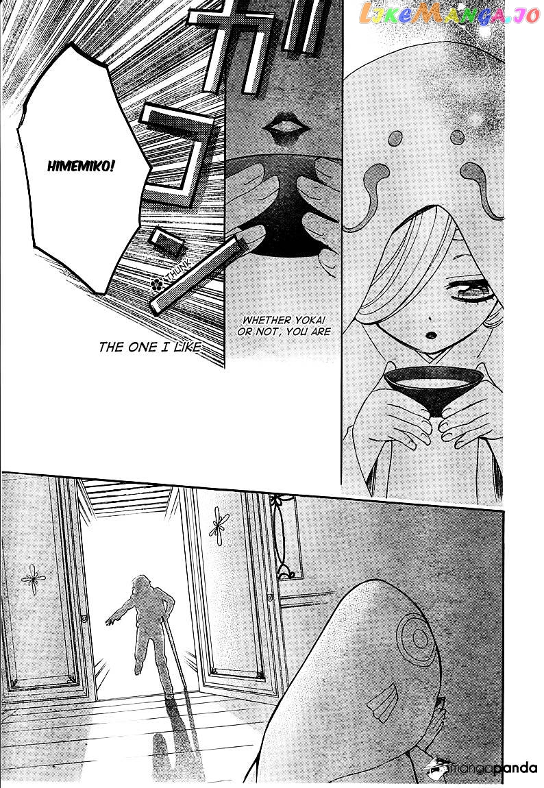 Kamisama Hajimemashita chapter 75 - page 25