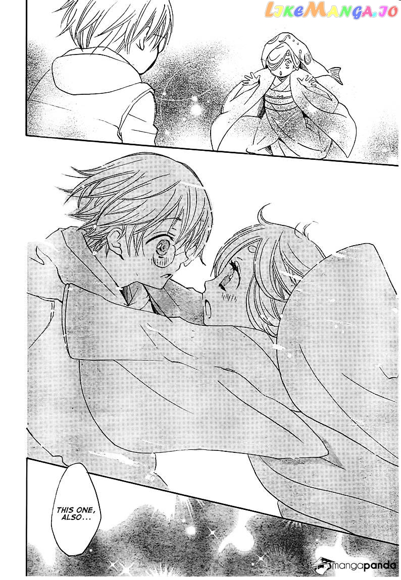 Kamisama Hajimemashita chapter 75 - page 28