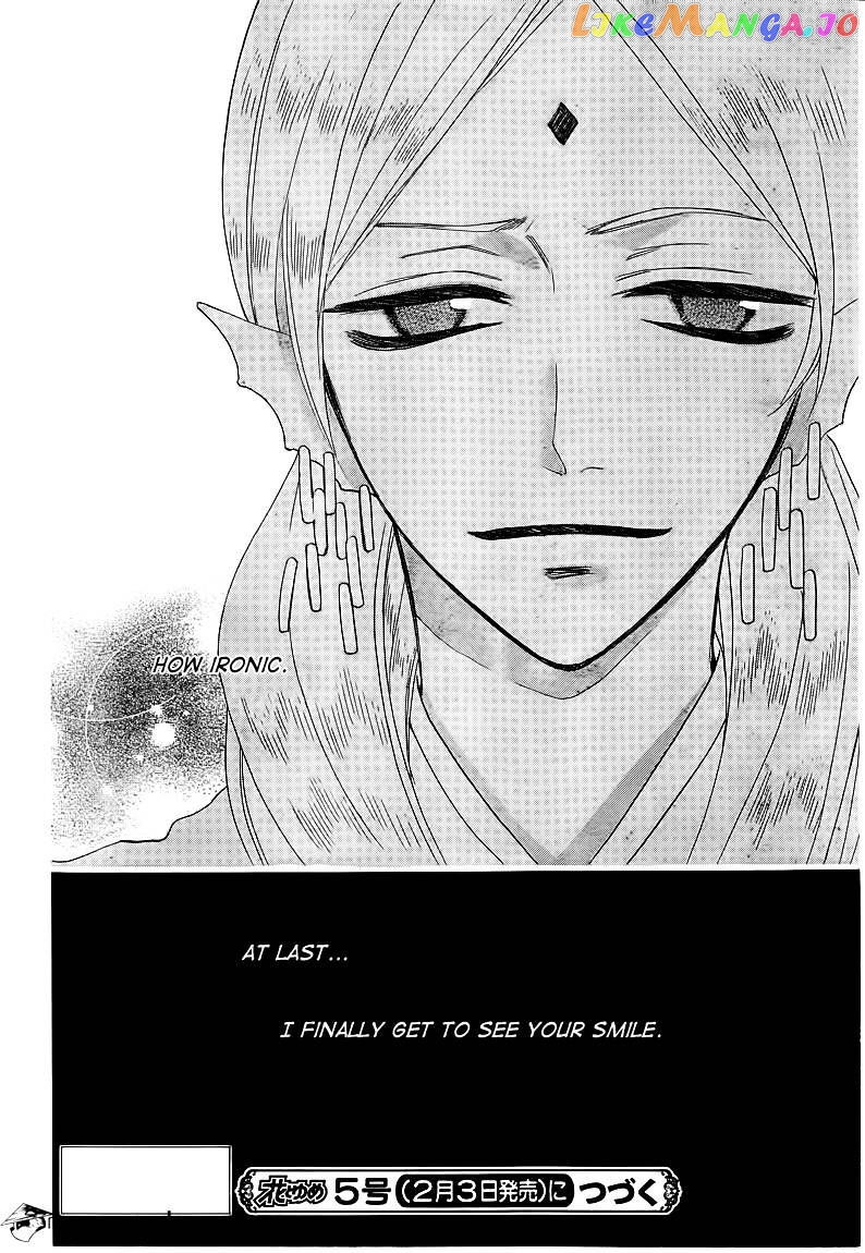 Kamisama Hajimemashita chapter 75 - page 30