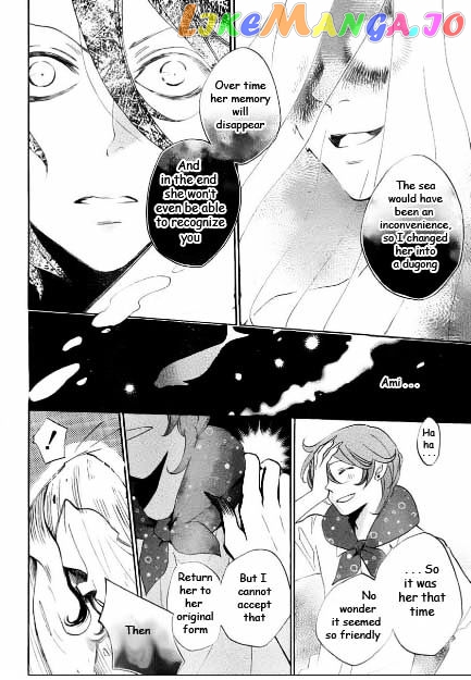 Kamisama Hajimemashita chapter 110 - page 14