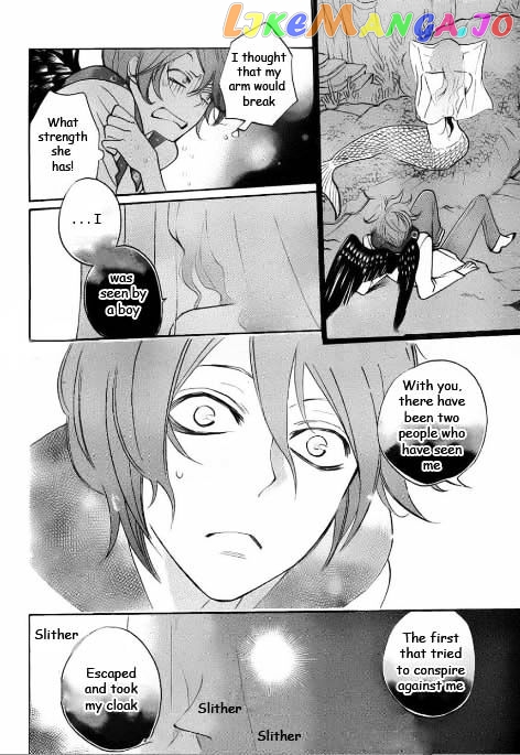 Kamisama Hajimemashita chapter 110 - page 16